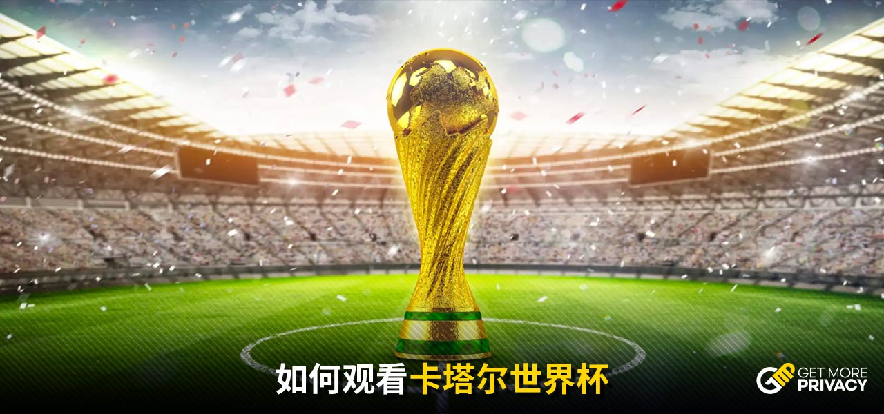 職業生涯榮
